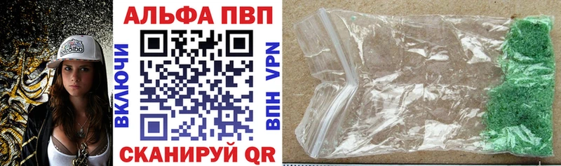 Где купить Обоянь АМФ  МДМА  Бошки Шишки  COCAIN  Мефедрон 