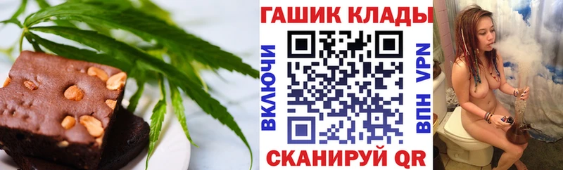 мега ссылки  Обоянь  Еда ТГК конопля 