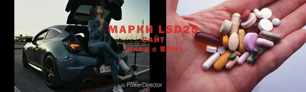 2c-b Алзамай