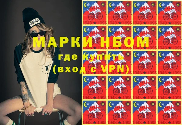 2c-b Алзамай