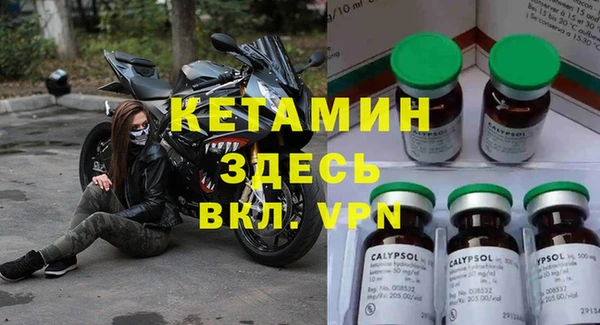 2c-b Алзамай