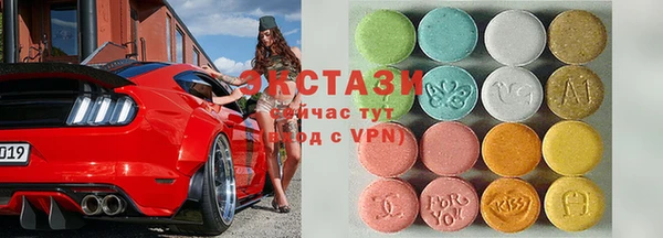 2c-b Алзамай