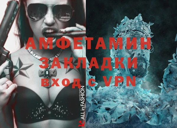 2c-b Алзамай