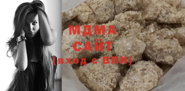 прущая мука Алексеевка