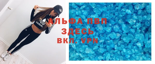 2c-b Алзамай