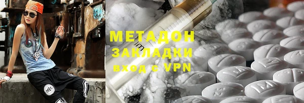 2c-b Алзамай