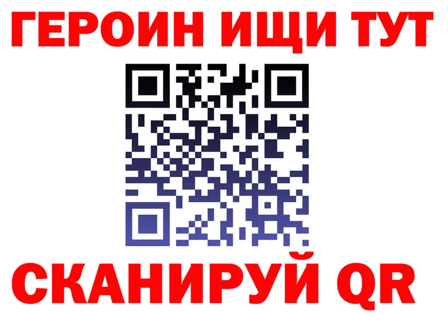 МЯУ-МЯУ VHQ зеркало дарк нет OMG Обоянь