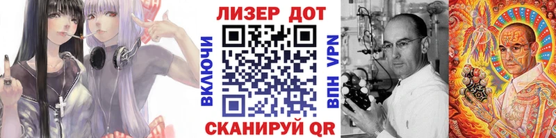 Марки 25I-NBOMe 1500мкг  хочу наркоту  Обоянь 