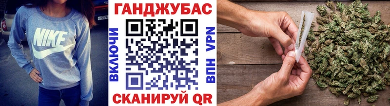 МАРИХУАНА THC 21%  купить закладку  Обоянь 